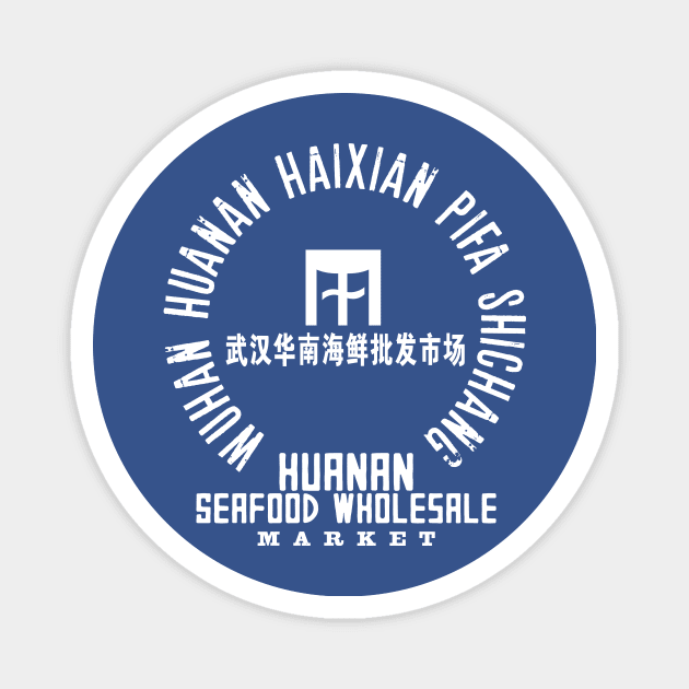 Wuhan Huanan Seafood Wholesale Market Magnet by MindsparkCreative